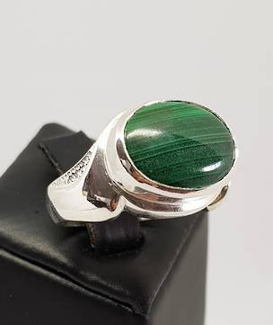 Made in New Zealand, sterling silver malachite gemstone ring